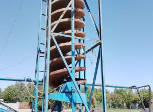 WhatsApp Image 2024-02-24 at 13.02.13_384ffe45